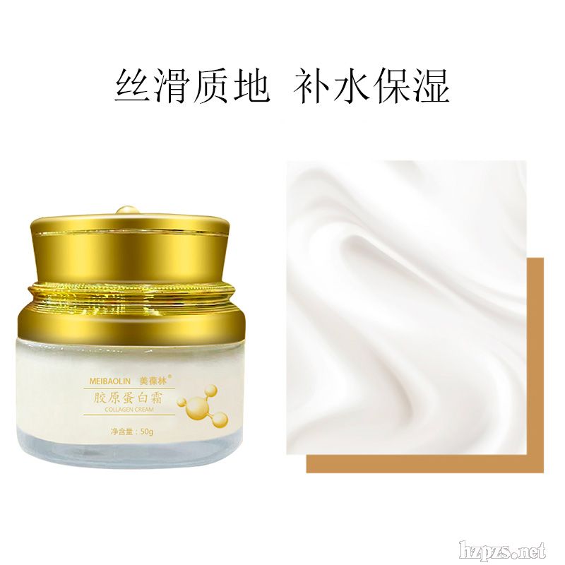 �������zԭ����˪oem���ӹ�ɽ�|�S��