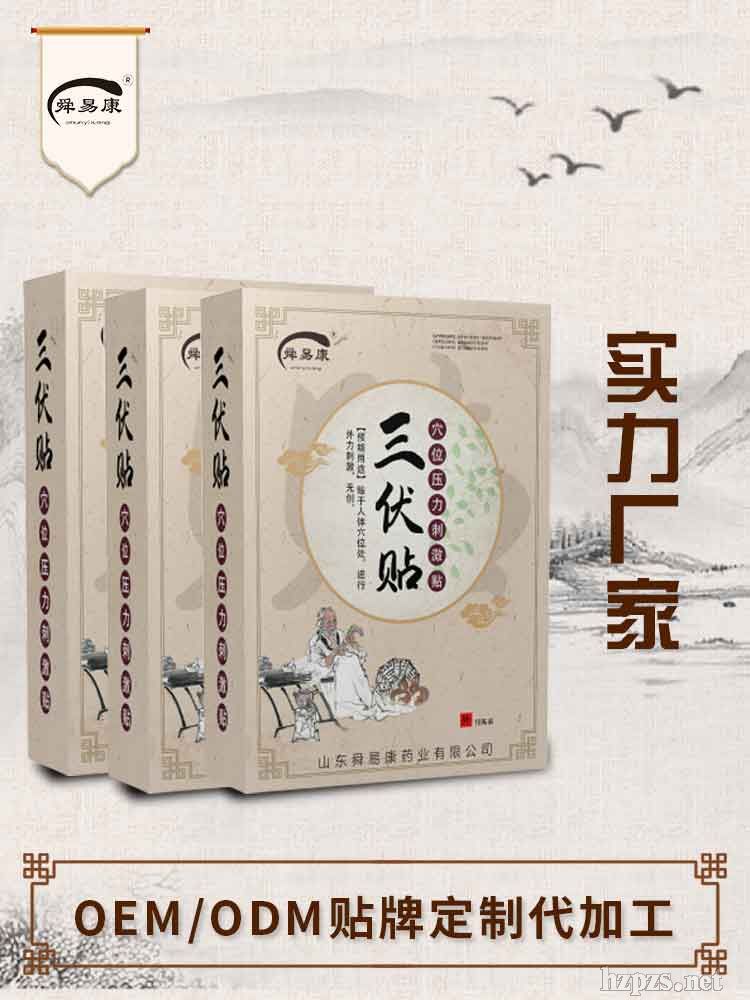 �i�������������N�����N���a(ch��n)�S�Ҵ��ӹ�˴�׿�