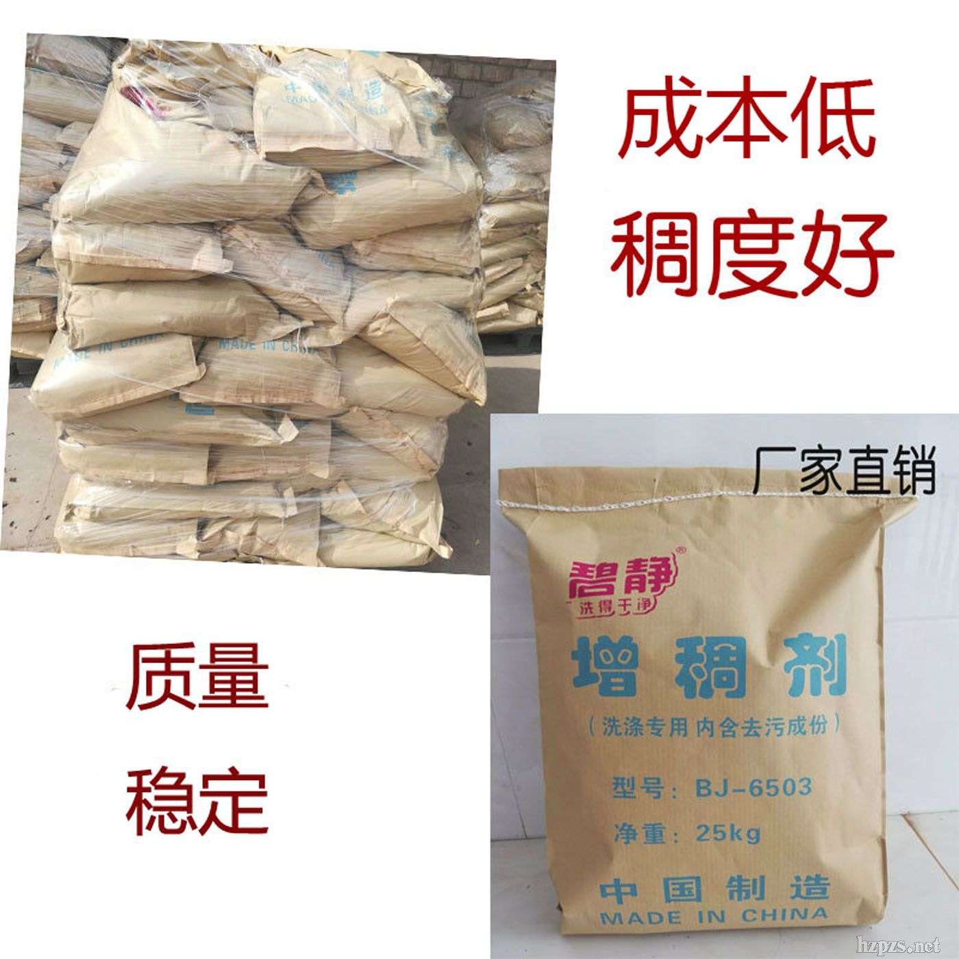 65036502���턩�����ٳ��Ⱥ�