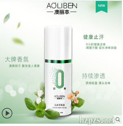 �������wҺ