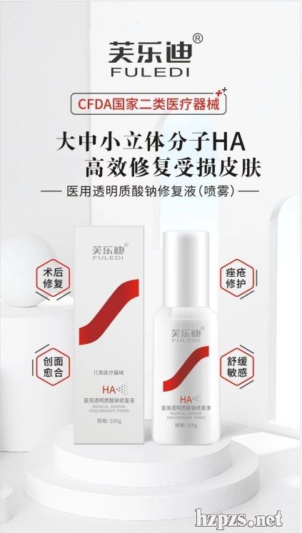 ܽ���ϡ��t(y��)��͸���|(zh��)���c�ޏ�(f��)Һ�����F��