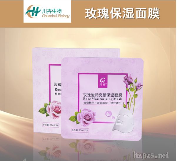 ���yƷ���l(f��)OEM