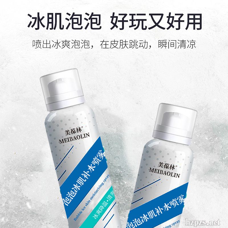 ���ݱ����a(b��)ˮ���Foem���ӹ�ɽ�|�S��