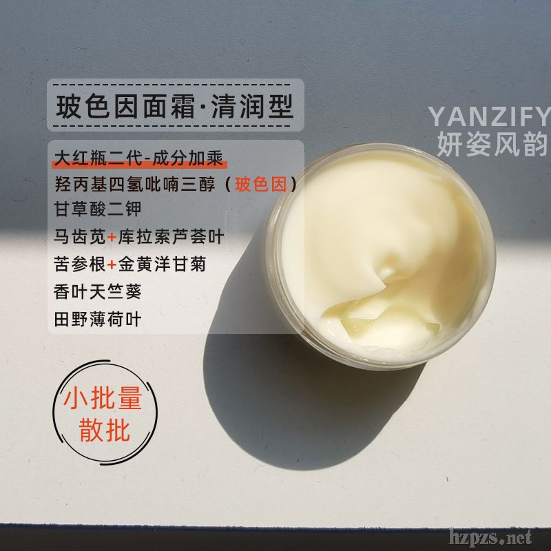 ��ɫ���A��˪