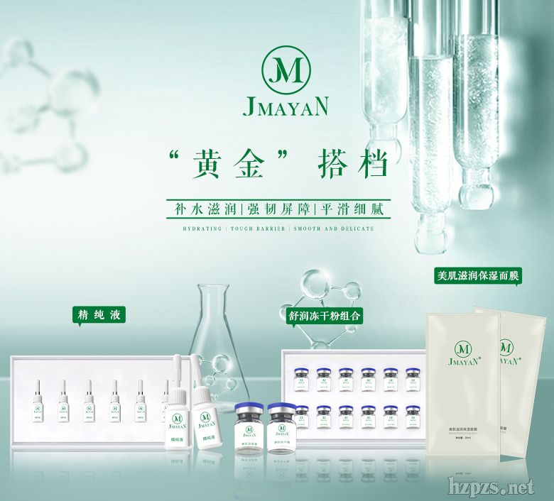 JMAYAN�S���n����