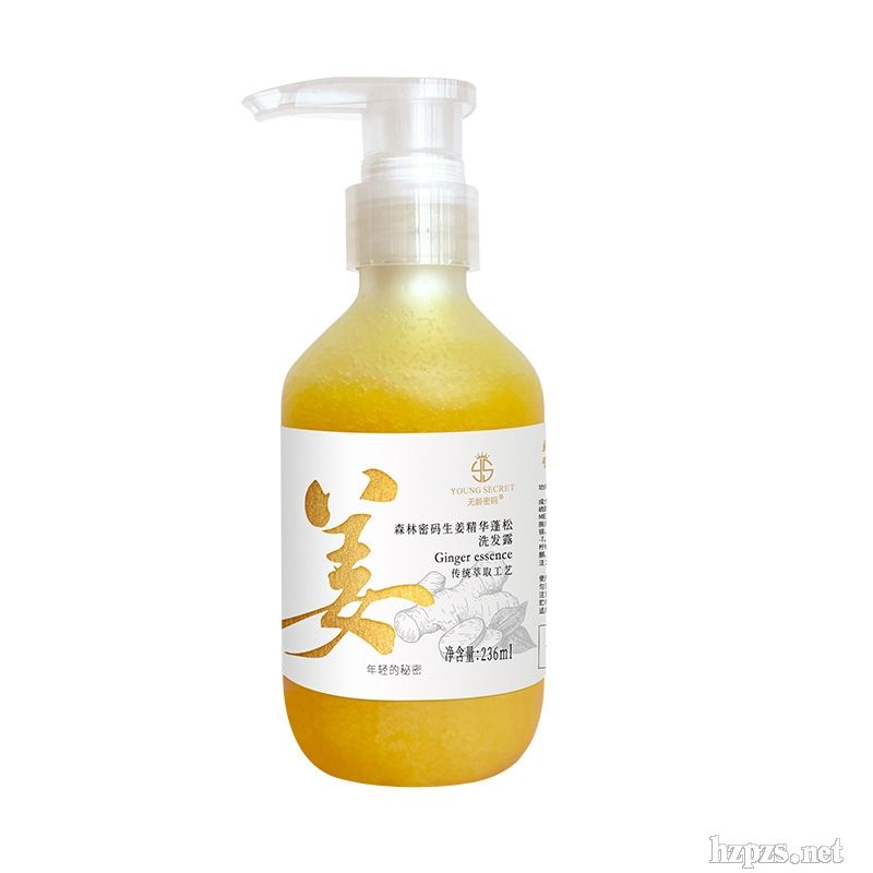 �S�Ҷ�������ϴ�l(f��)¶oem�N�ƶ���