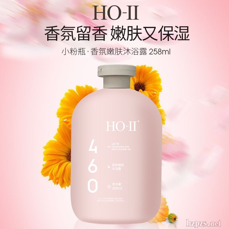 �S�Ҷ���С��ƿ������w��ԡ¶oem�N�ƶ���