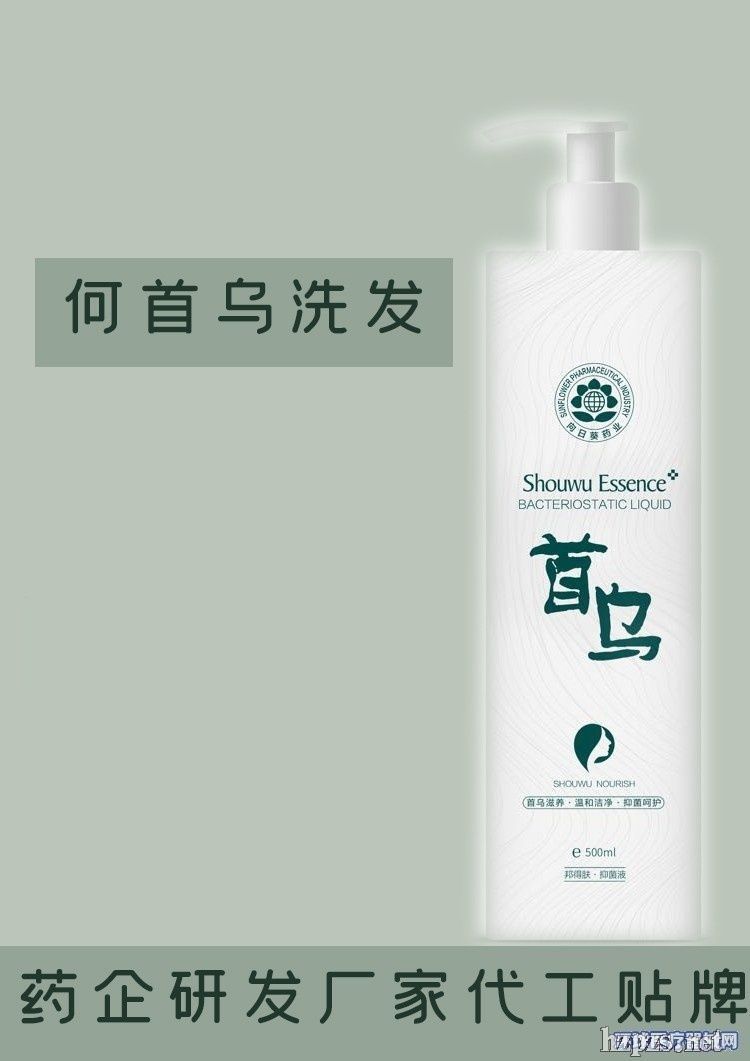 oem�N�ƺ��מ����B(y��ng)ϴ�l(f��)¶�S�����a(ch��n)����