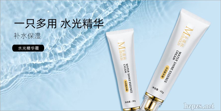 ������ˮ�⾫�A��