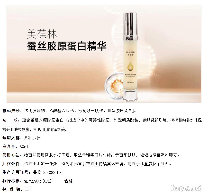 �������zԭ�Q�z���A��