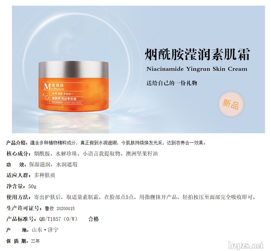 ���᰷�]���ؼ�˪