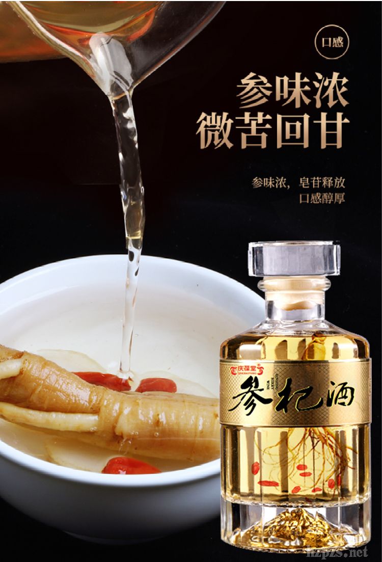 ��轾�oem���ӹ�ɽ�|�c����