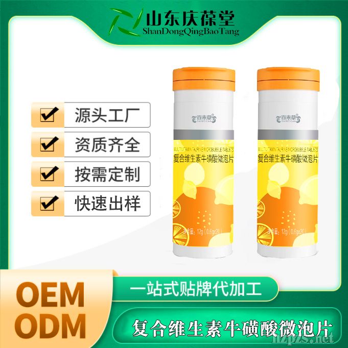 ��(f��)�ϾS����ţ����΢��Ƭɽ�|�c����