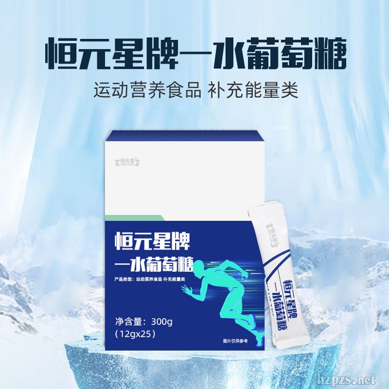 ��Ԫ����ˮ������oemɽ�|�c����