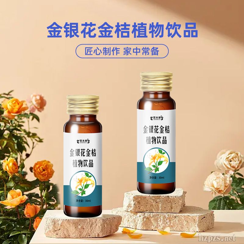 ���y�����ֲ���Ʒ��δ��oemɽ�|�c����