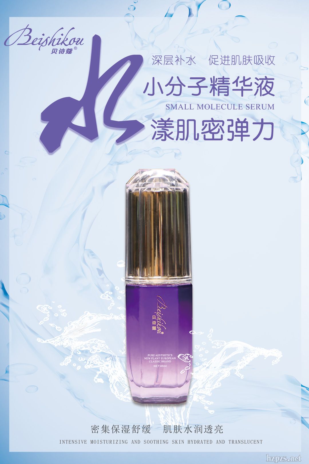 С���Ӿ��AҺ