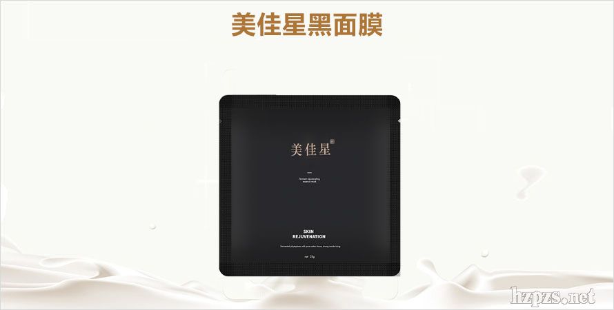 �����Ǻ���Ĥ��ɫ������Ĥ