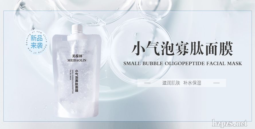 С���ݹ�Û��Ĥ