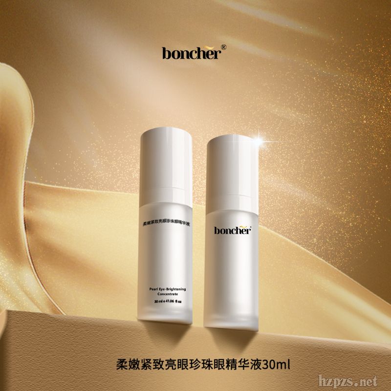 boncher���۾o�����������۾��AҺ