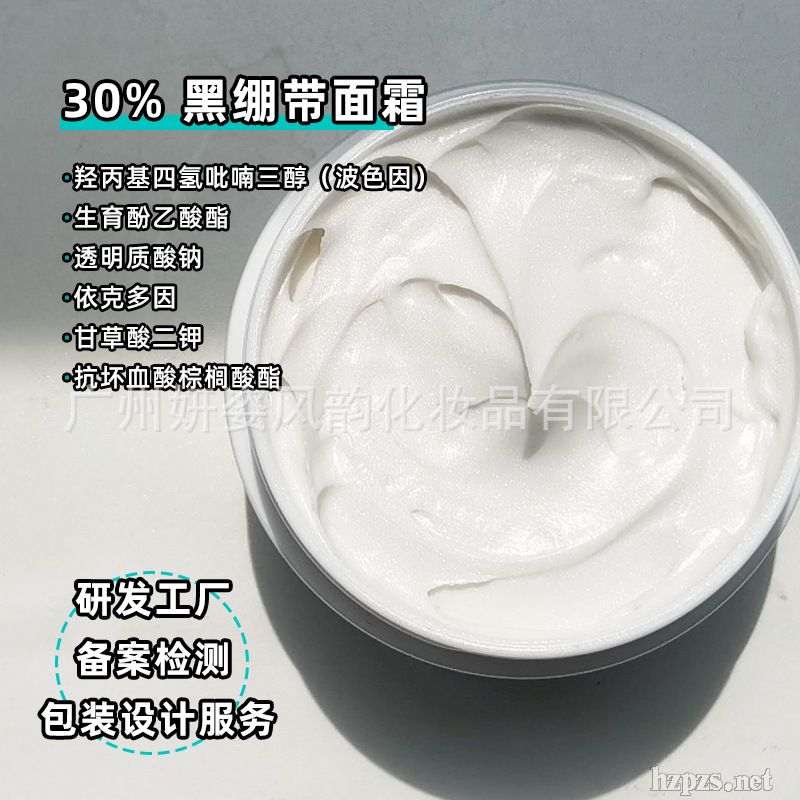 Ժ�b�ڿ���ƽ�沣ɫ��������˪