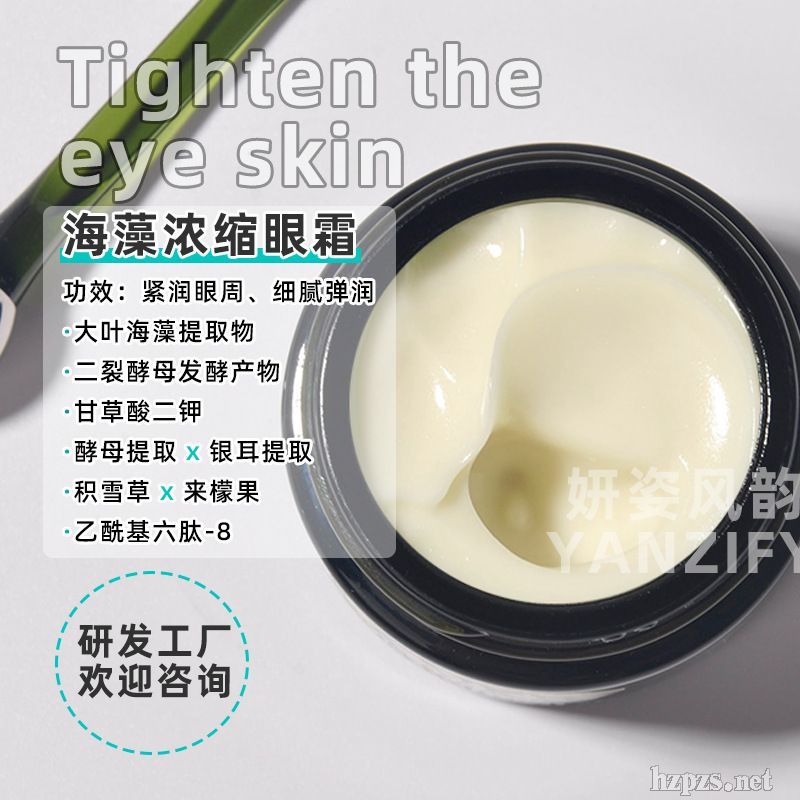 �����ĸ���A��s��˪