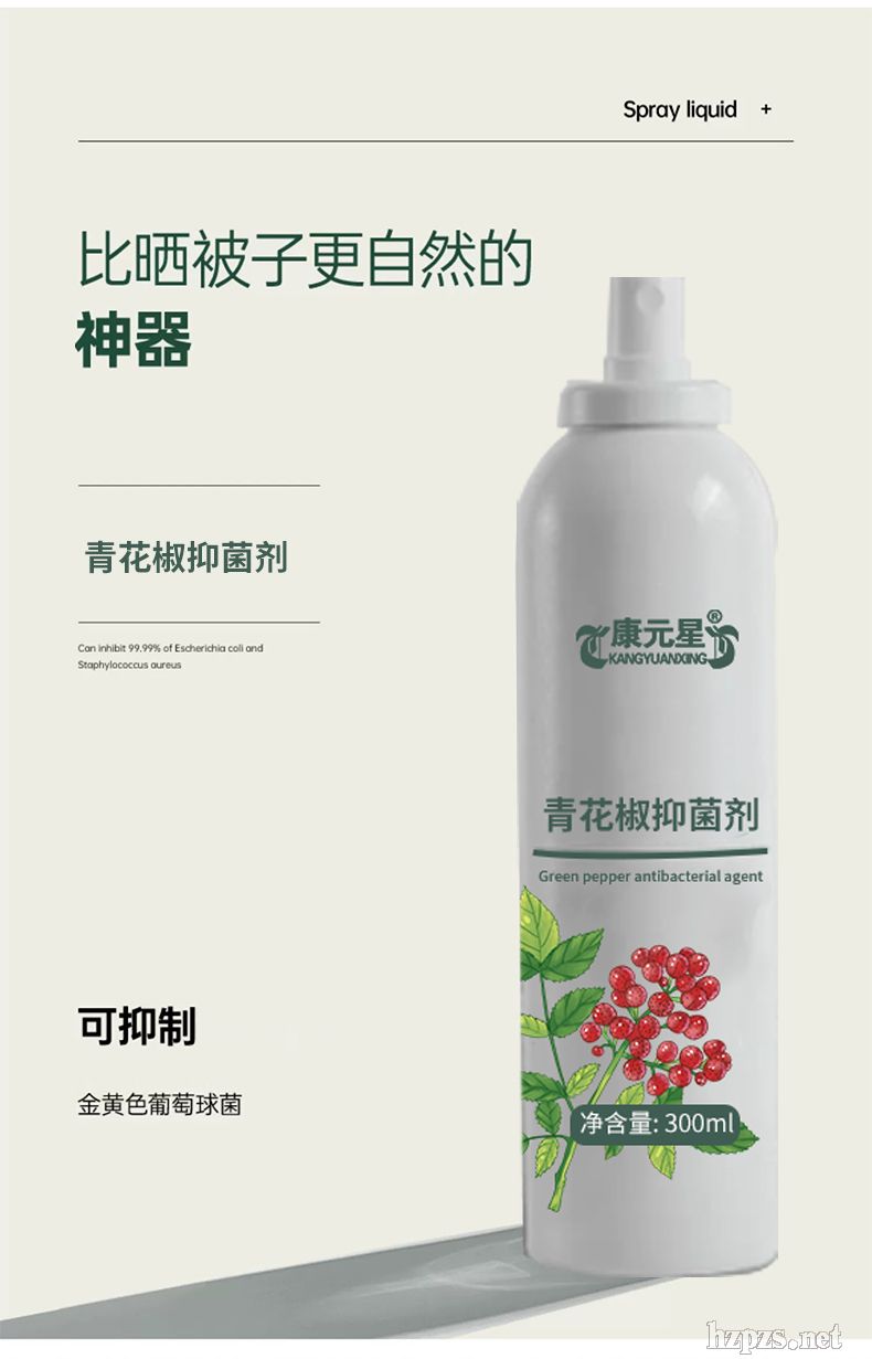 �໨���������a(ch��n)�ӹ����������{(di��o)��