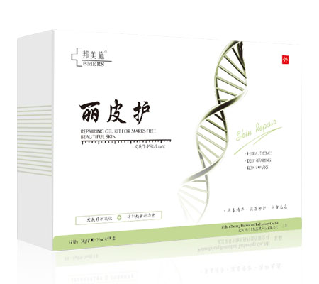 ��Ƥ�o(h��)���b