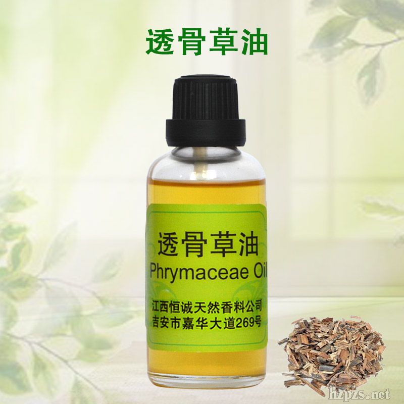 ͸�ǲ�����ˮ��ֲ�ﾫ�ͻ��yƷ���A(ch��)��