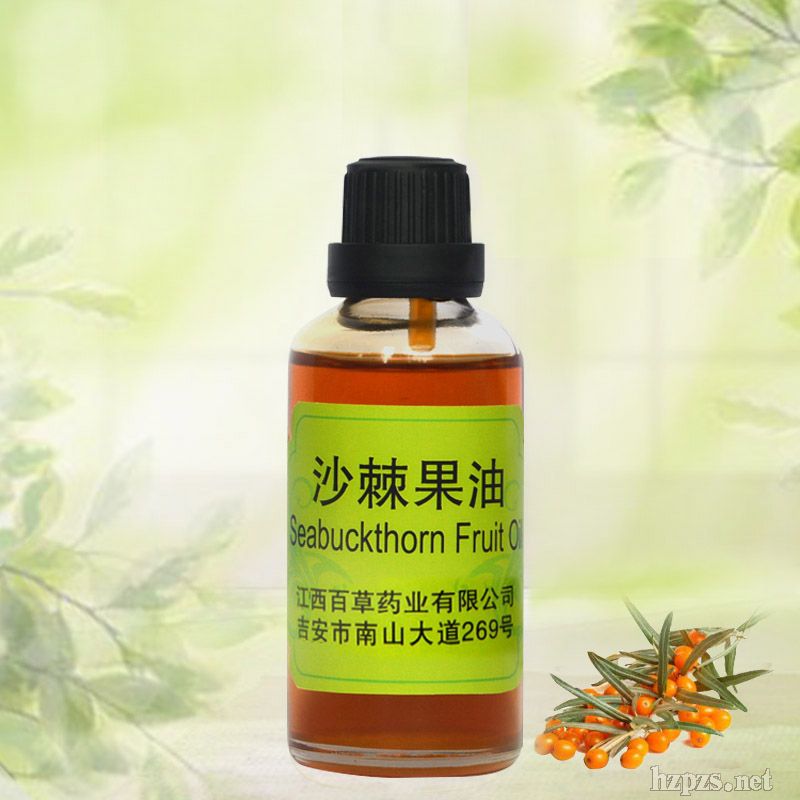 ɳ���� ��ˮ�� ֲ�ﾫ��  ���yƷ���A��