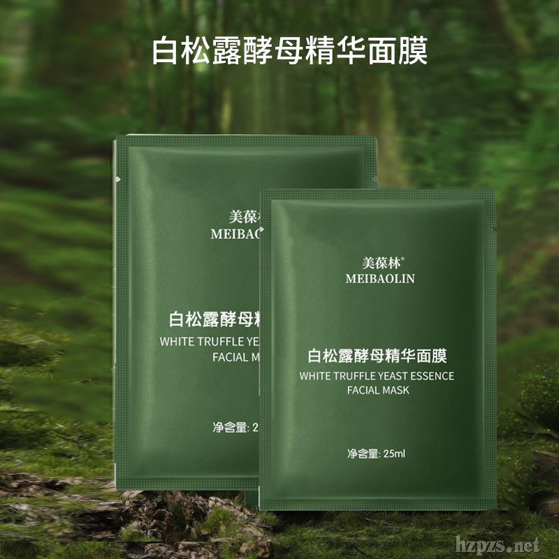 ����¶��ĸ���A��Ĥ