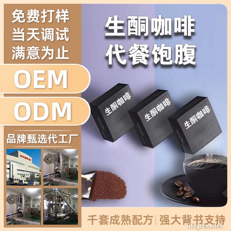 ֬�����ܵ�̼����