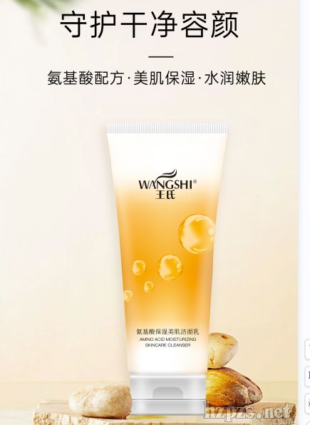 100g���ϰ����ᱣ������������