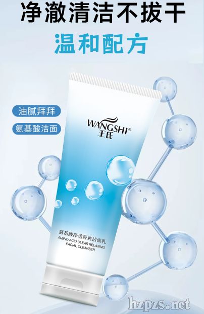 100g���ϰ������͸��ˬ������