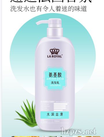 LA ROYAL ˮ���z��ϴ�l(f��)��