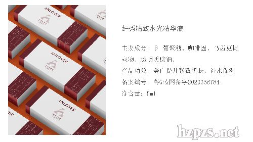 �����w�w�㾫��ˮ�⾫�AҺ