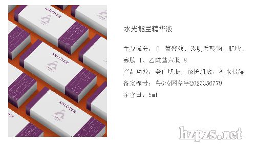 �����wˮ���������AҺ