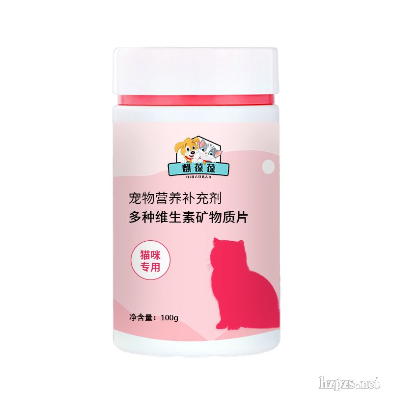 ��N�S���صV���|(zh��)Ƭ����I(y��ng)�B(y��ng)�a(b��)�䄩OEM����Դ