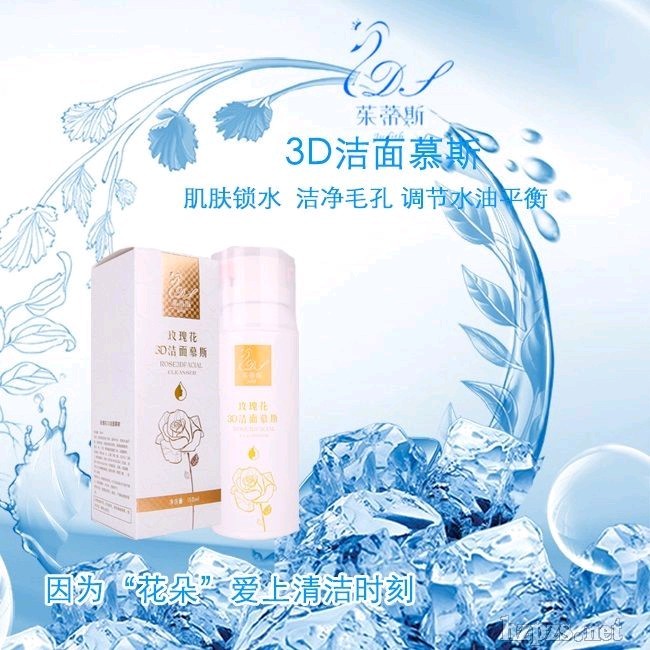 �FƤʯ���ɲ����˹��Ĥ�S��