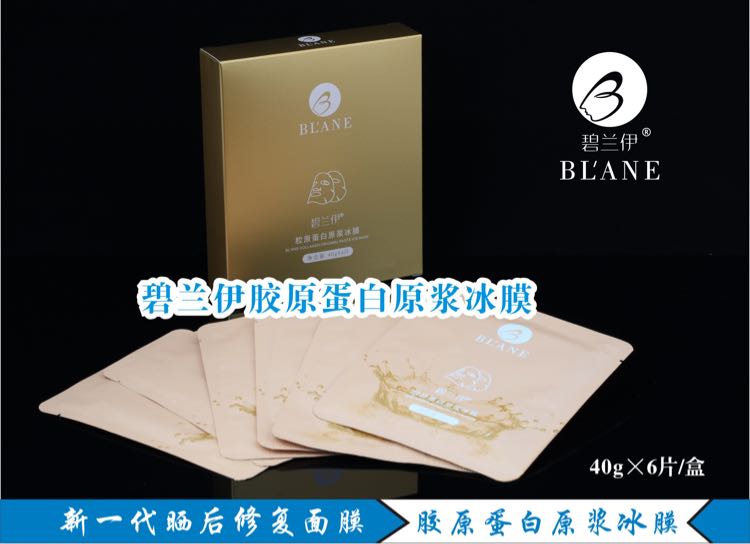 ˮ�z�q������ԭ�{������Ĥ