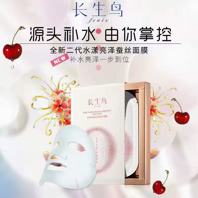 ˮ�������aˮ��Ĥ