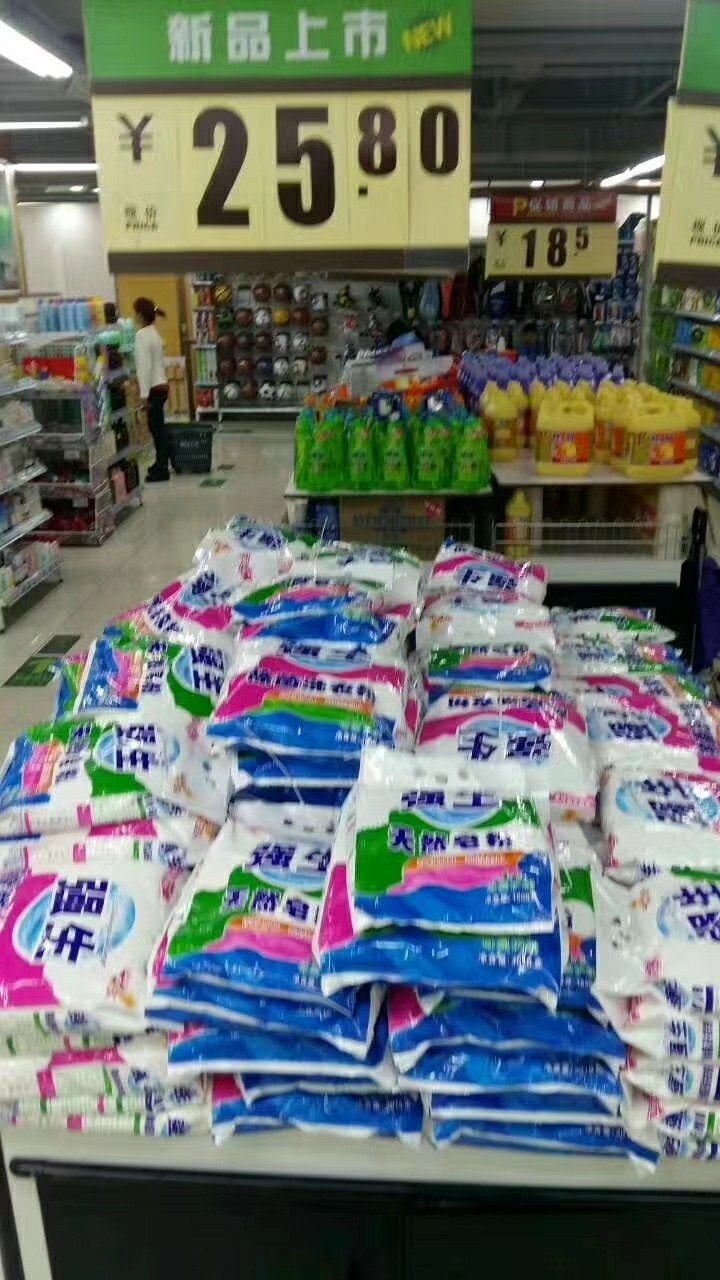 ��(qi��ng)����Ȼ����