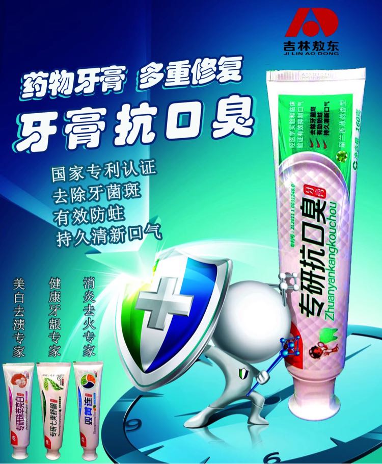 ���ְ��|���п��ڳ�����