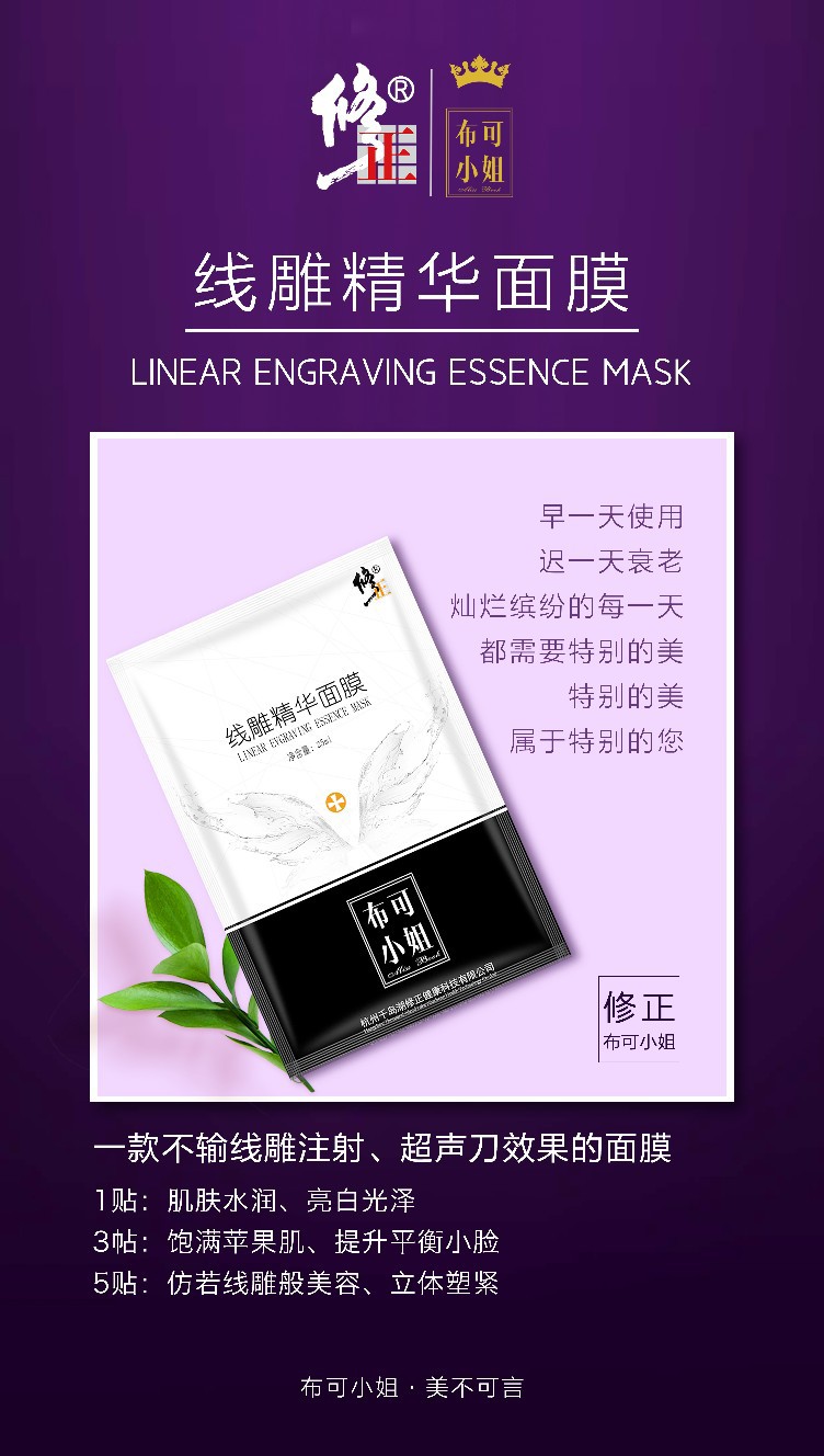 ��������С�㾀����Ĥ