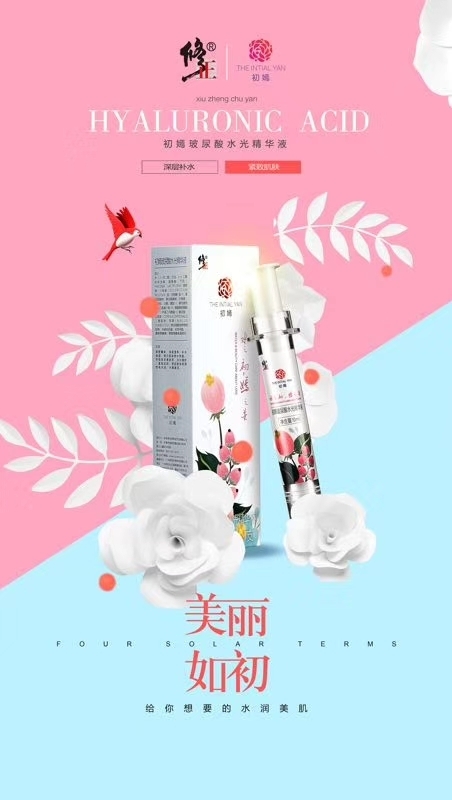 ���̲����ᾫ�AҺ