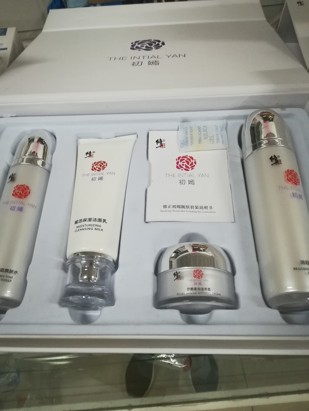 ���������ļ���