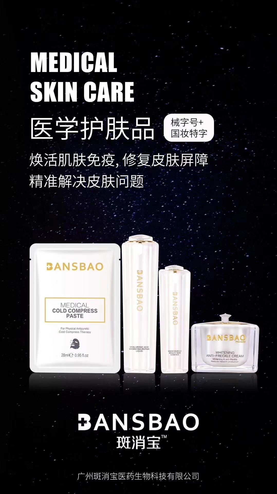 �������������a(b��)ˮ���o(h��)ԭҺ