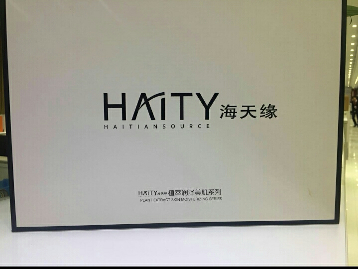 ���쾉����ϵ���׺�