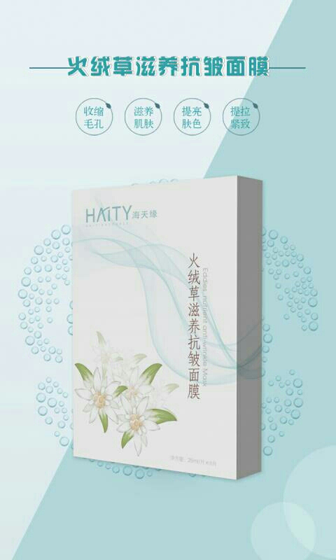 ���쾉��q�����B(y��ng)������Ĥ