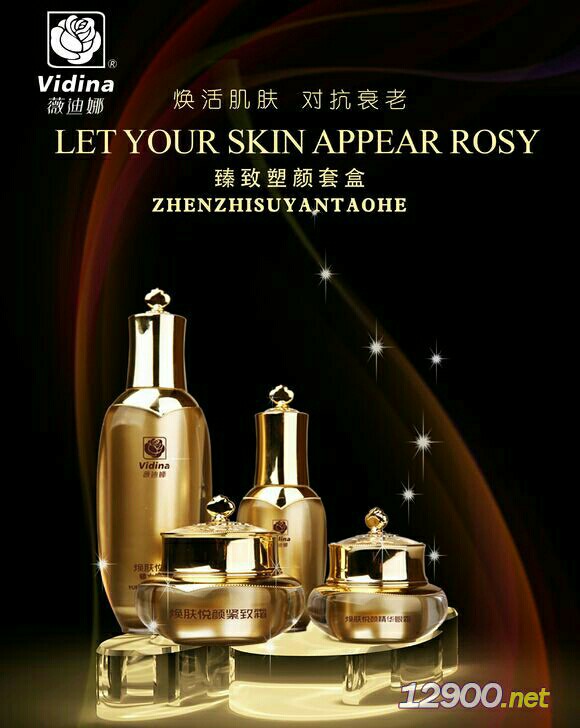 ޱ������������׺�