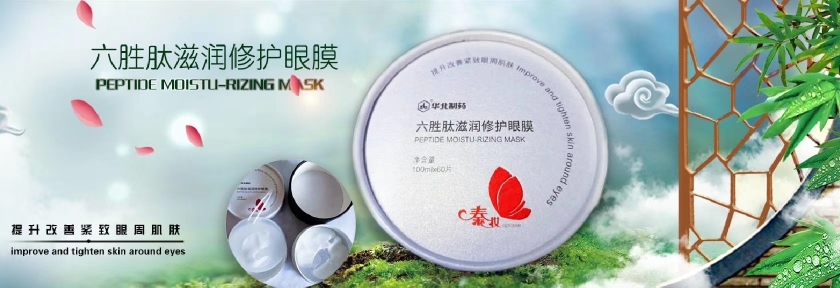 �������̝����o��Ĥ